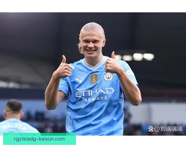 哈兰德获评环球足球奖，表现稳健助力球队荣誉提升